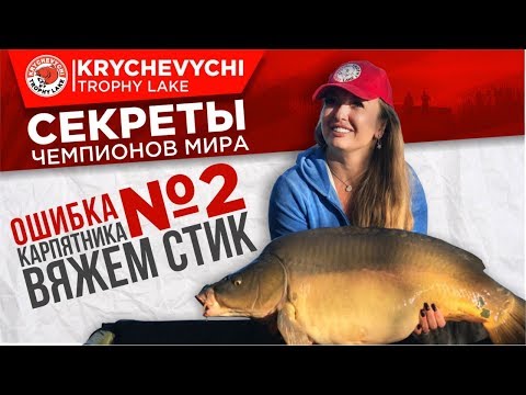 Урок 3. Огромная