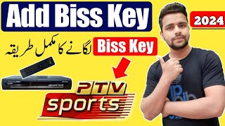 How To Add Biss Key Ptv Sports | Ptv Sports Latest New Biss Key | Today New Biss Key Ptv Sports 2024 screenshot 4