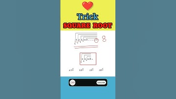 🔥SQUARE ROOT TRICKS🔥#shorts #short #ytshorts #squre_roots #maths #mathtricks #simplification #viral