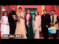 Good Morning Pakistan - Wedding Antakshari Special - 08th January 2021 -ARY Digital Show