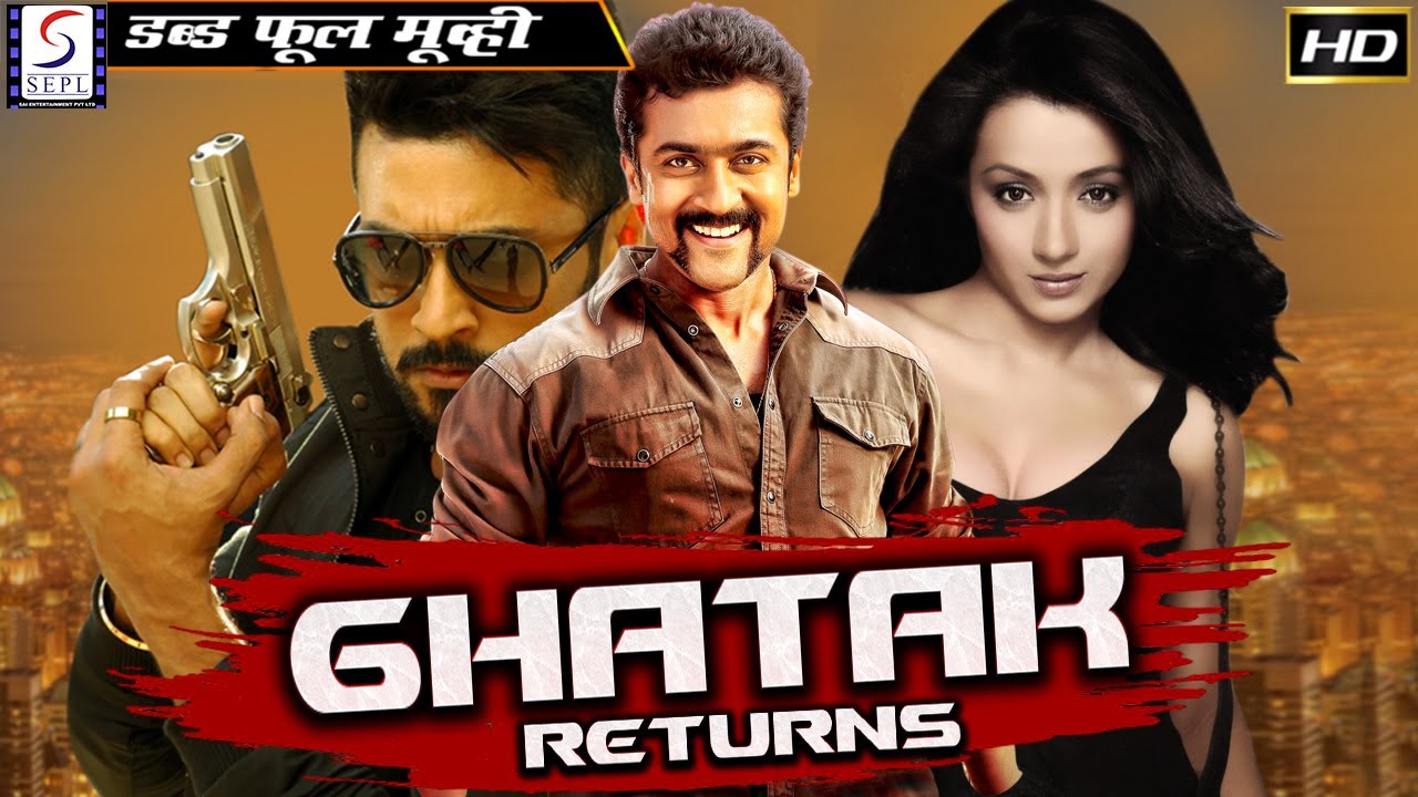 Ghatak Returns Full Movie  South Hindi Dubbed Movie  Suriya Latest Hindi Dubbed Movie  Trisha