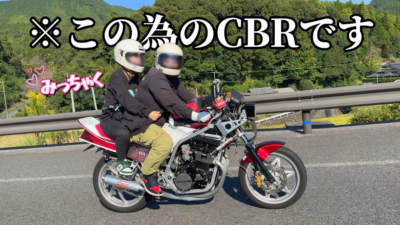 また受け入れがたい現実が多発...【Z1】【故障】【トラブル】