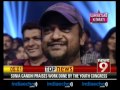 Shahrukh Khan At Airtel Superstar Awards 2011 Part 3 - Indiaecho.com