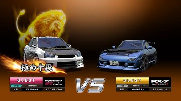 WMMT5 [PC] Multiplayer 2-Way Battle | TeknoParrot and SoftEtherVPN