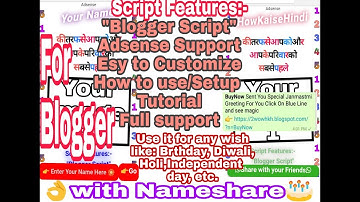 Wishing PHP Script For Blogger with NameShare | All In One| HowkaiseHindi