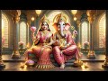 Sarva Siddhi Lakshmi Ganesha Mantra 1008 | Om Gam Shreem Sarva Siddhi Pradaye Shreem Gam Namaha