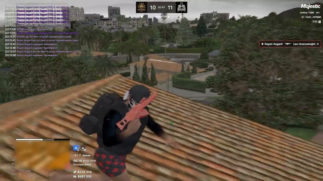 Купер | Manke clnx | Majestic rp