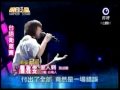 2009-08-01 明日之星-曹雅雯-愛人啊