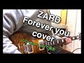 ZARD/Forever you/ ギターソロcover