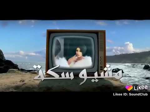 مسكوا سبحه ورسمو علينا الدور