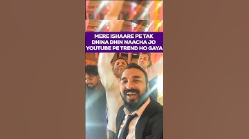 🎈🥳 YouTube pe trend ho gaya @VedPrepChemAcademy #youtubeshorts #trendingshorts #deepak_sir_ki_shaadi