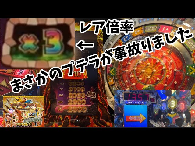 自作フォーチュントリニティ】パーソナルクルーン抽選機(改良版) - YouTube