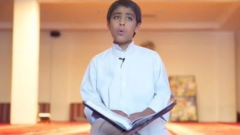 سورة الفاتحة  تلاوة القارئ أنس الشهاب
