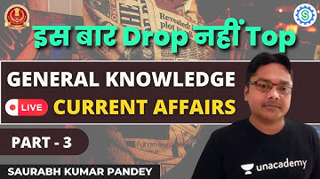 GK and Current Affairs - Part 3 | SSC JE 2022 | Saurabh Kumar Pandey
