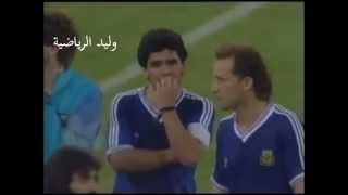 بكاء ماردونا بعد خسارة نهائي كأس العالم 1990 م