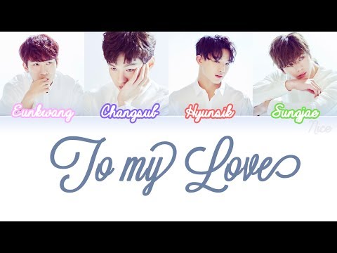 BTOB BLUE 비투비 블루 TO MY LOVE 님에게 Lyrics Color Coded ENG ROM HAN