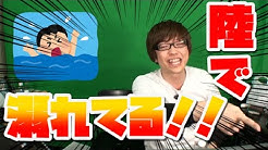 ふぁんきぃちゃんねる Youtube