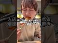 入店して5秒で食べられる串カツ#大阪グルメ