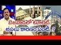 More to-let boards in Vijayawada due to high rentals, no works in Amaravati
