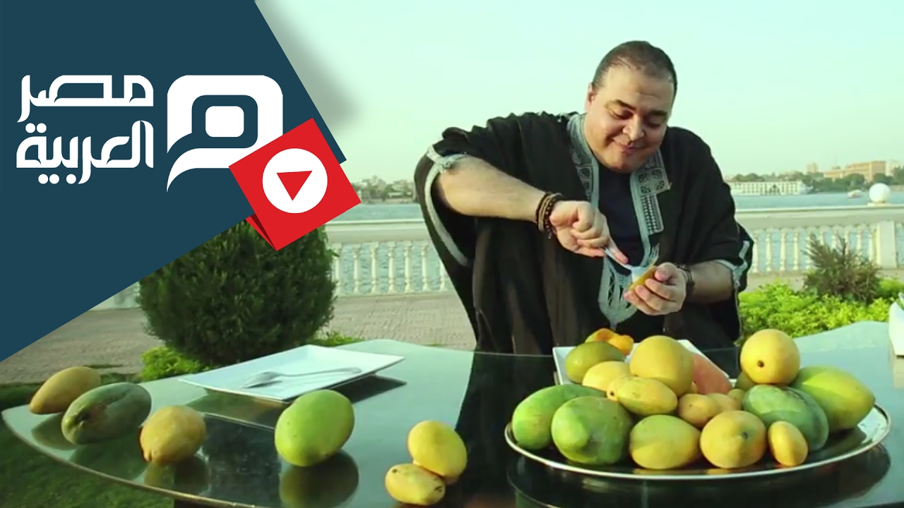 مصر العربية | مزاجنجي و 