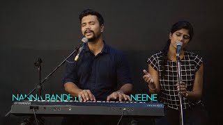 Video thumbnail of "Nanna Bandeyu Neene | Enthan Kanmalai Aanavare Kannada Translation | Kannada Worship Song | SalandMo"