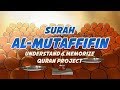 83 Surah Al Mutaffifin Ziyaad Patel Understand Memorize Quran Project Juz 30 