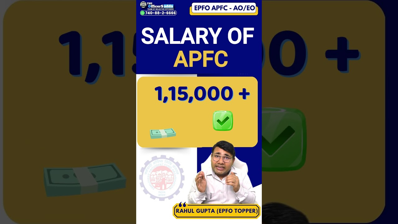 EPFO APFC Salary