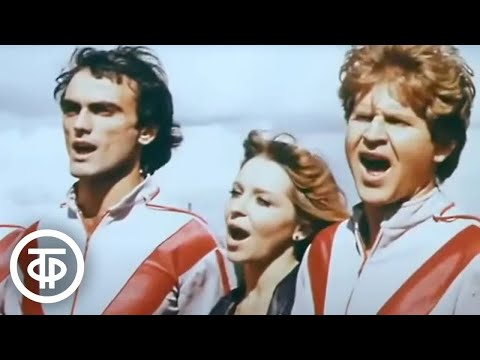 Вокально-инструментальный ансамбль Оризонт (1982)