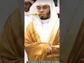 Beautiful Quran recitation by Sheikh Yasser Al-Dosari. Peaceful tilawah. #quran #surah #islam