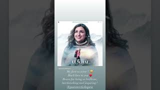 Vaani Kapoor Insta Story daily October 15 viral