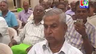 19 08 2018  UTv News Probus Club Annual Function & Instalation Ceremony