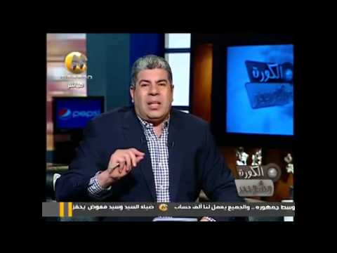 انت مال امك