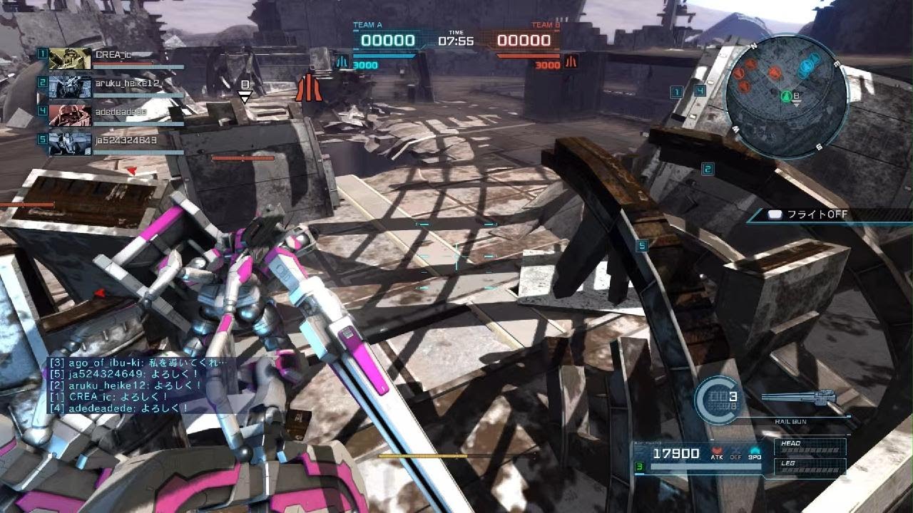 アトラス 19万 YouTube