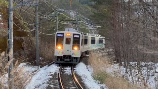 普通列車を代走！ 東武634型 スカイツリートレイン 会津高原尾瀬口行き 入線 in男鹿高原駅 #野岩鉄道 #東武鉄道 #634型