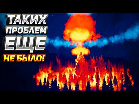 ►ТАКИХ ПРОБЛЕМ ЕЩЁ НЕ БЫЛО - Darwin Project