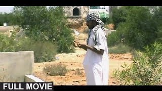 Khoon Ka Piyasa Stani Horror Movie