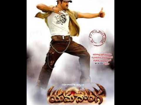 Nuvvu muttukunte song  yamadonga audio songs  jrntr  ssrajamouli