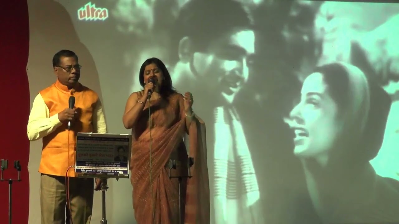 Ye Khamoshiyan Ye Tanhaiyaan | Cover by Rashmi Bade | Tribute to Rafi & Asha Bhosle
