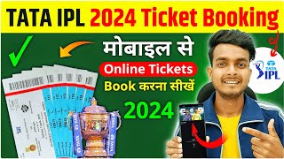 How to Book TATA IPL 2024 Tickets | Tata Ipl 2024 Ticket Booking Kaise Kare | how to book ipl ticket screenshot 5