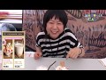 Augusta Camp 2017 喫茶福耳看板息子&看板娘告知映像