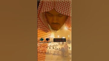 تلاوة خاشعة ومؤثرة للشيخ ياسر الدوسري بالأداء الشهير 👌🤩