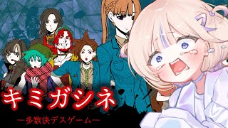 轟はじめ(とどろきはじめ)の配信のサムネイル画像