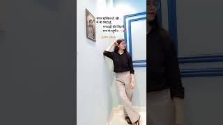motivational status।।✨📚#ssc #upsc #ias#pcs #success#motivation #shorts#viral#shortvideo#share #song