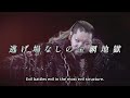 BULLET CLUB's Bloody Birthday May 3 at Dontaku!