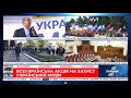 Андрій Парубій: Ми попереджали, що "нові обличчя" будуть робити ревізію армії, мови і віри