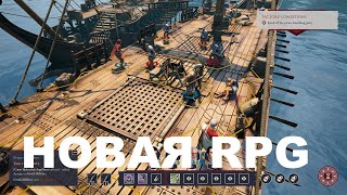 Expeditions Rome НОВАЯ RPG С ПОШАГОВЫМИ БОЯМИ