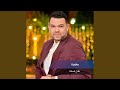 Maqdarata mp3