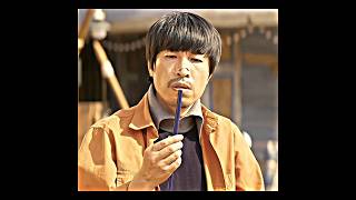 He Finds A Magical Pencil K Drama The King Of Painting Indila - Dernière Danse