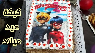 كيكة الدعسوقة  لعيد ملاد بنتي/Miraculous Ladybug cake