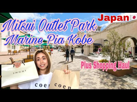 MITSUI OUTLET PARK PIA KOBE || SHOPPING HAUL || KOBE JAPAN|| vlog #11